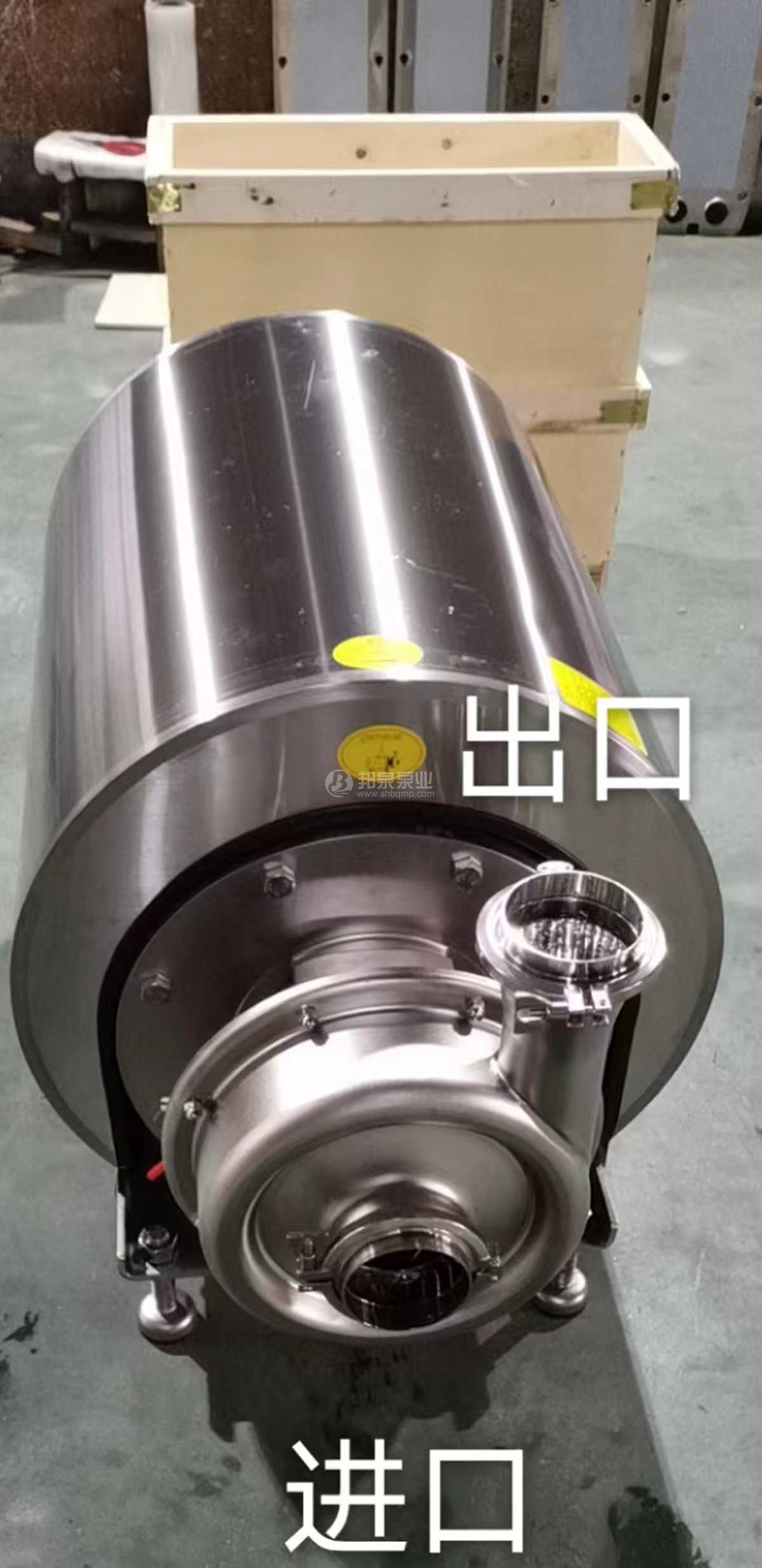 不銹鋼衛生泵 衛生離心泵Sanitary centrifugal pump